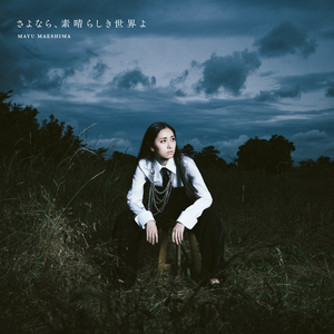 人妻激情一区二区
