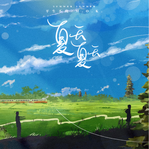 人妻激情一区二区
