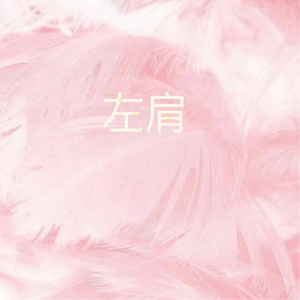 人妻激情一区二区
