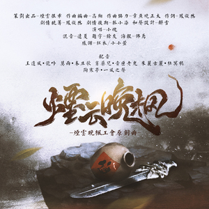 人妻激情一区二区
