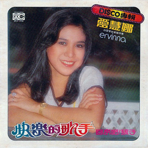 人妻激情一区二区
