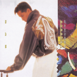 人妻激情一区二区
