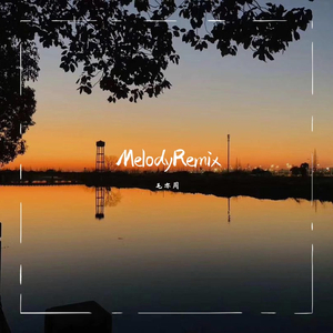 人妻激情一区二区
