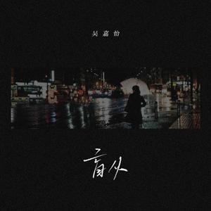 人妻激情一区二区
