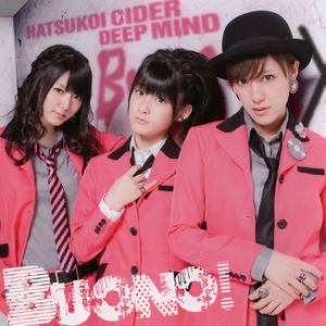 人妻激情一区二区
