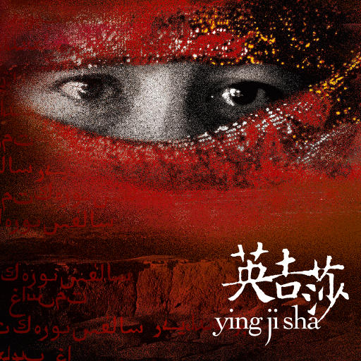 人妻激情一区二区
