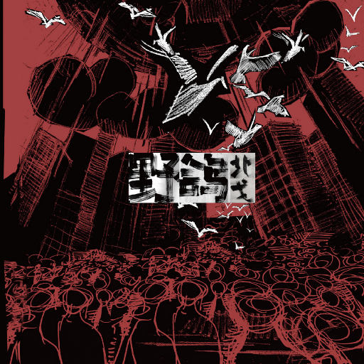 人妻激情一区二区
