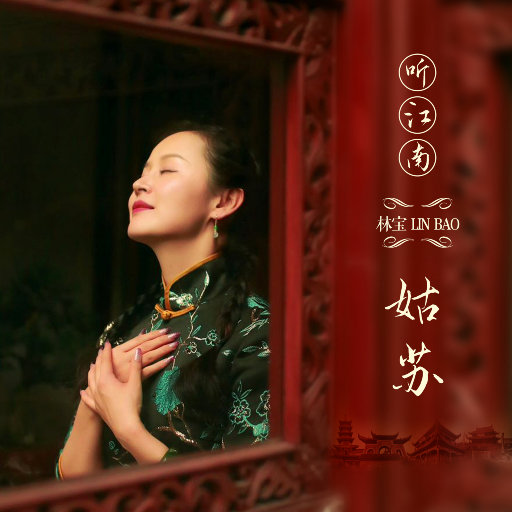 人妻激情一区二区
